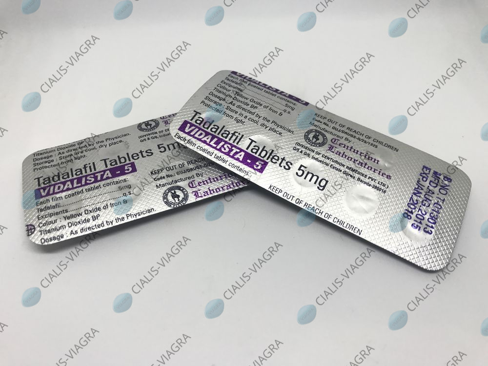 tadalafil 5 мг купить tadalafil 5 мг купить